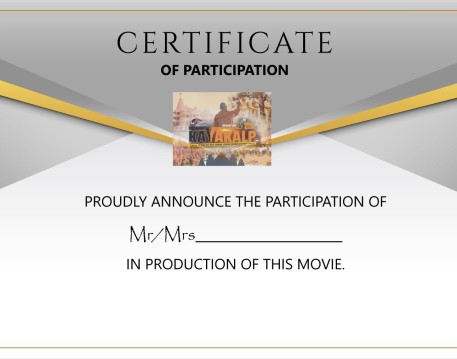 Certificate for donation under 1000 Rs to 5000 Rs (Silver)